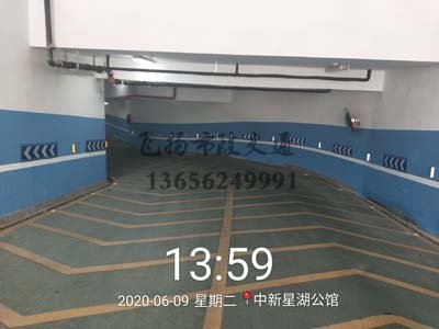 道路劃線，車位劃線，停車位劃線