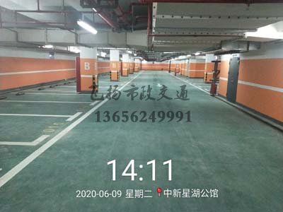 道路劃線，車位劃線，停車位劃線