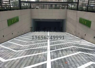 道路劃線，車(chē)位劃線，停車(chē)位劃線