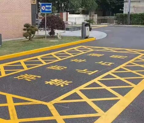 西安工廠里消防通道地面劃線規(guī)定要求？