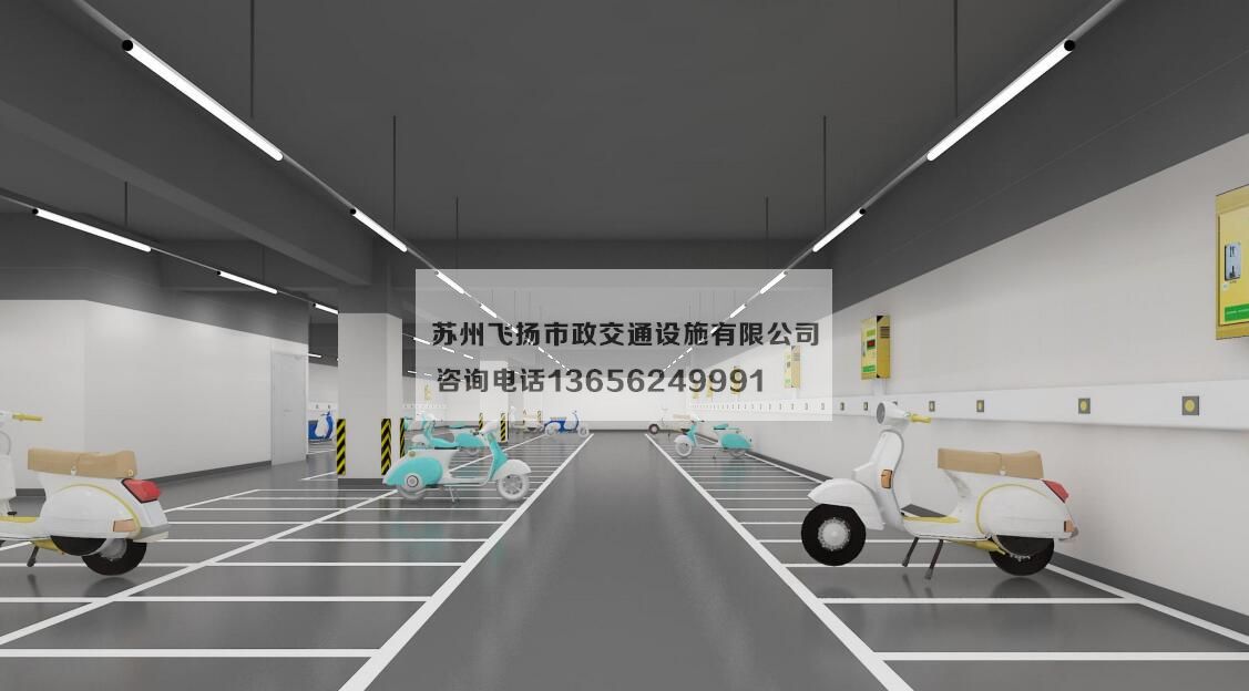 道路劃線，車位劃線，停車位劃線