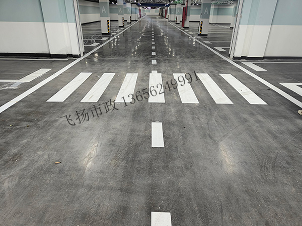亳州車位劃線施工隊伍？飛揚市政隊伍強大
